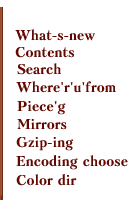 ������ ��������