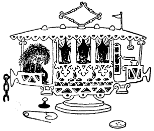 ������ �������